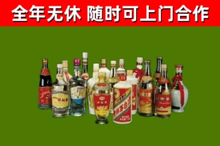 阿克陶县回收白酒